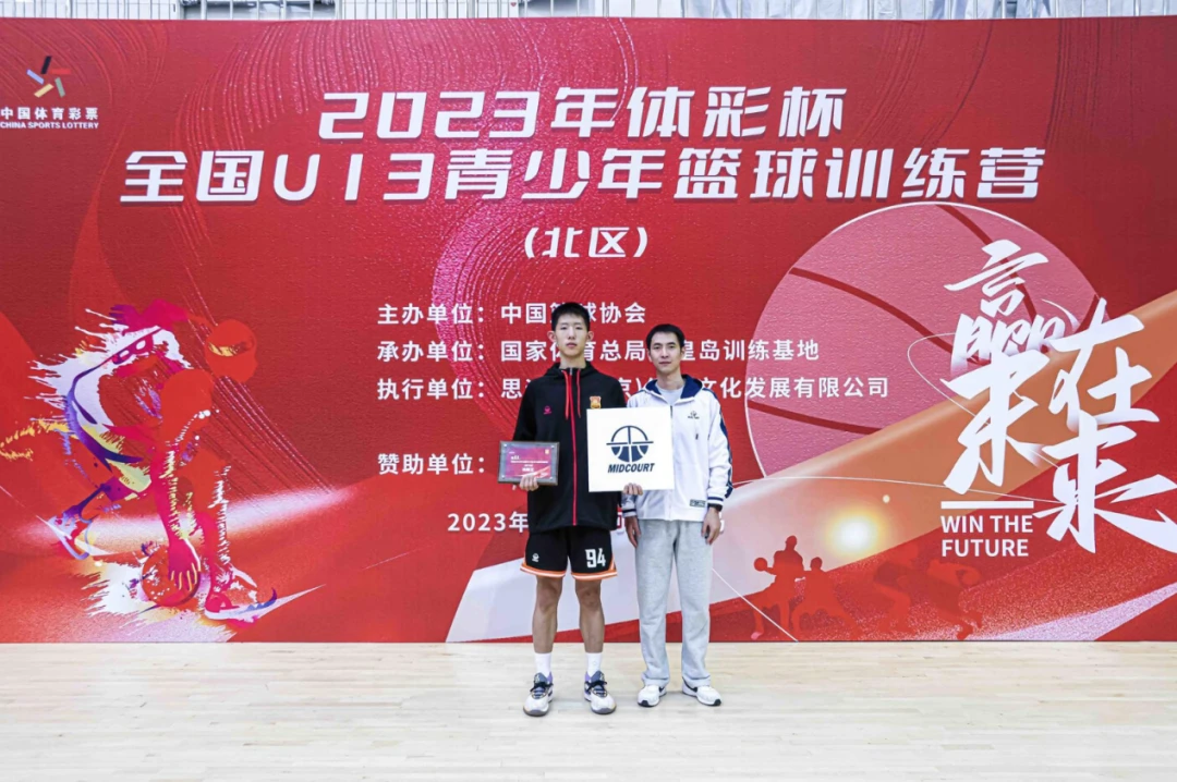 如何通过合理的营养补充来支持篮球恢复训练?_1